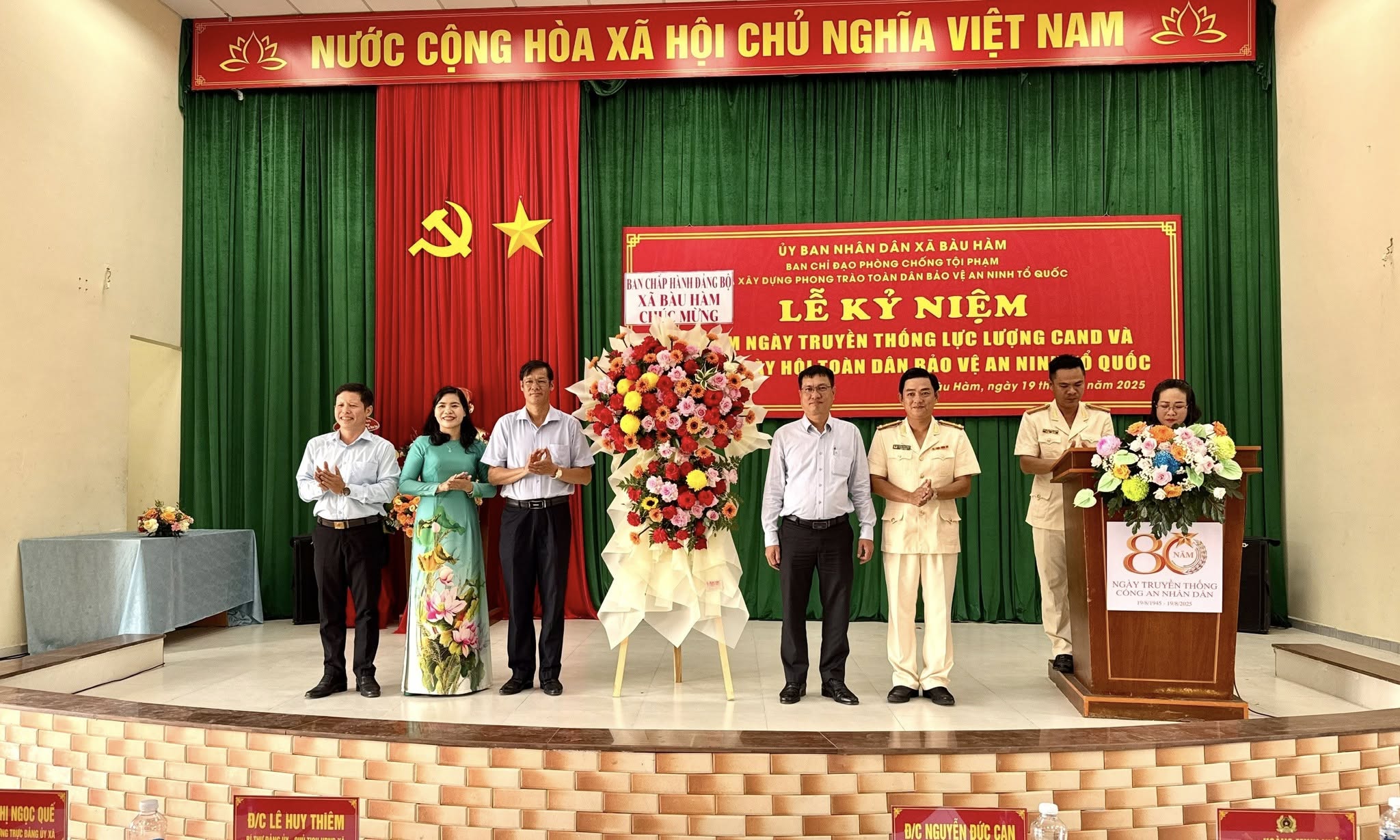 534948444 122126453504921298 3362735593281478818 n