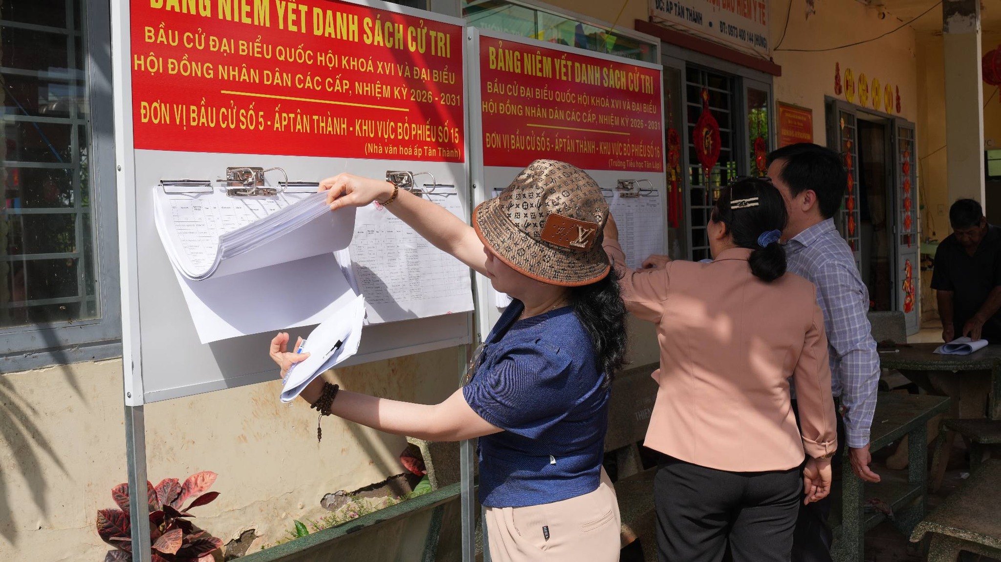 644122298 122163933668921298 2086404923454723493 n