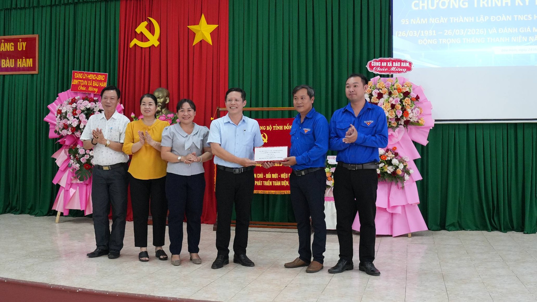 656816672 122168304746921298 4547655096168973983 n